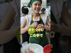 【アジアの未来】ベトナム　#shorts