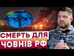 ️НОВА ГРОЗА чорноморського флоту РФ! ПІДВОДНИЙ ДРОН TOLOKA! Бойове навантаження в 5000 кг ВИБУХІВКИ