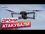 8 годин ТРИВОГИ  Уламки впали у 6 РАЙОНАХ внаслідок обстрілу КИЄВА 07.11.2024