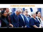 DIRECTO | Ceremonia en recuerdo de las víctimas del atentado de Utoya | RTVE Noticias