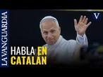 El Papa se da un baño de masas en el Estadi Olímpic de Barcelona