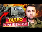 РОЗНЕСЛИ ВЩЕНТ ППО ПУТІНА! МІНУСНУЛИ Панцирь, Бук і Імбірь! ОКУПАНТИ В ІСТЕРИЦІ ТІКАЮТЬ!