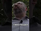 Bielan: Jak Michał Kamiński może wesprzeć naszą partię polityczną?