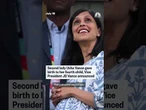 Second lady Usha Vance gives birth to her fourth child
