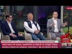 Od komuny nic się nie zmieniło! ,,Nawet drona z tektury nie potraficie złapać'' | Michał #Rachoń