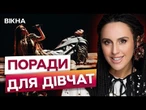 Джамала назвала ГОЛОВНИХ КОНКУРЕНТІВ України на ЄВРОБАЧЕННІ 2024