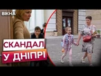 Доньку ЗАГИБЛОГО ВІЙСЬКОВОГО ВИГНАЛИ з уроку після ЗАУВАЖЕННЯ про російську мову! КОНФЛІКТ У ШКОЛІ