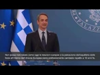 Mitsotakis: "Una volta Sud considerato problematico in Ue, oggi propone soluzioni"
