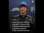 F1, fantastica pole di Antonelli a Montecarlo. In prima fila Verstappen, seguono Hamilton e Leclerc