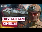 ЧУЄ ВОРОГА ТАМ, ДЕ НЕ ЧУЮТЬ ІНШІ! Бійці 80 ДШВ РОЗКРИЛИ СЕКРЕТ комплексу "Барак-2"