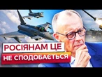 Естонія ХОЧЕ ЗАВОЛОДІТИ ЯДЕРНИМИ ВИНИЩУВАЧАМИ НАТО? Німецькі РАКЕТИ Patriot БУДУТЬ В Україні ВЖЕ...