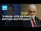 Deputado dos EUA pede que Trump aplique sanções a Alexandre de Moraes | O POVO News
