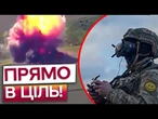 КУП'ЯНСЬК ЗАРАЗ! 2 ТАНКИ, СОЛНЦЕПЬОК ТА ДЕКІЛЬКА БМП!  УКРАЇНСЬКІ ЕКІПАЖІ РОЗНОСЯТЬ ОКУПАНТІВ