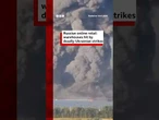 Russian online retail warehouses hit by deadly Ukrainian strikes. #BBCNews