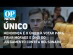 Mendonça foi o único a votar para tirar Moraes e Dino do julgamento contra Bolsonaro