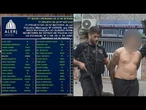 Parlamentares do Rio de Janeiro aprovam bônus para policiais que matam criminosos | AFP