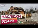 НОВІ ПОДРОБИЦІ  Російська РАКЕТА ВБ*ЛА ДРУЖИНУ і ДОНЬКУ поліцейського у Дніпрі 25.10.2024