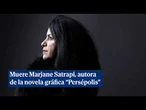 Muere Marjane Satrapi creadora de "Persépolis", la aclamada novela gráfica sobre su infancia en Irán