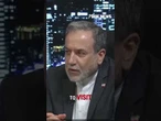 'SERIOUS' DAMAGE: Top Iranian official reveals impact of US strikes #iran #israel #shorts #foxnews