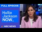 Hallie Jackson NOW - Aug. 14 | NBC News NOW