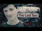 College teen vanishes while home on winter break | 20/20 ‘The Last Text’ Part 1