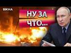 Росія ТЕПЕР БЕЗ ВИБУХІВКИ!  Українські ДРОНИ ВДРУГЕ ВЛУЧИЛИ по Волгоградському НПЗ