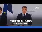 Emmanuel Macron affirme que la France est prête à défendre "la liberté et le droit"