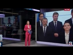 Republika Wieczór | Paulina Bilińska | 23.07.2025
