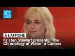 Cannes 2025 : Kristen Stewart sur le tapis rouge pour son 1er film de réalisatrice • FRANCE 24