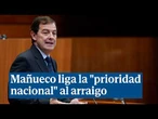 Mañueco liga la "prioridad nacional" al arraigo: "Que nadie se rasgue las vestiduras"