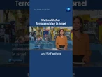 Mutmaßlicher Terroranschlag in Israel #tagesschau #nachrichten #israel #terroranschlag