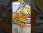 РФ ШАХЕДАМИ АТАКУВАЛА ДИТСАДОЧОК! ЗВІРЯЧИЙ ОБСТРІЛ В ХАРКОВІ!