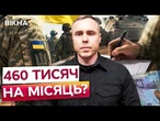 ТЕРМІНОВО! В УКРАЇНІ переписують ПРАВИЛА СЛУЖБИ! Що ЧЕКАЄ ВСІХ ВІЙСЬКОВИХ?