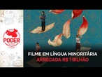 Longa chinês em língua minoritária arrecada R$ 1,3 bilhão – Poder na China
