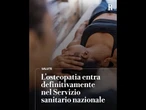 L'osteopatia entra definitivamente nel Servizio sanitario nazionale