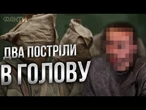 Приніс ЗСУ відео РОЗСТРІЛУ! Росіянин ретельно СПЛАНУВАВ ЛІКВІДАЦІЮ командирів РФ