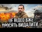 ВІН НЕ МОВЧИТЬ! Комбат “Бродяг” Ілля Машина жорстко про мобілізацію і командирів @Novynarnia