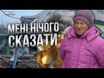 «БОГ ЗНАЄ хто почав ВІЙНУ»  Жителі СУДЖІ ВІРЯТЬ у слова ПУТІНА @terytorialna.oborona