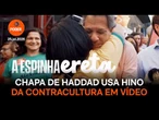 Haddad usa hino da contracultura "Coração Tranquilo" ao lançar candidatura