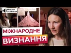 ️ УНІКАЛЬНА можливість для МИТЦІВ! Номінація FUTURE GENERATION ART PRIZE 2026 від PinchukArtCentre
