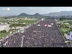 Yemen, nuovo maxi-raduno a sostegno dei palestinesi e contro Israele