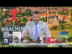 Hołownia blokuje plan Giertycha i Tuska | Michał #Rachoń