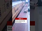 Woman saved after falling between moving train and station platform in India. #Trains #BBCNews