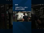 【代表ユニ人気】W杯へ盛況 #shorts