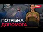 Мріє повести ДОНЬКУ в ПЕРШИЙ КЛАС на своїх... ПРОТЕЗАХ! Історія, яку ВАРТО ПОЧУТИ