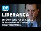 Entenda como PSD de Kassab desbancou MDB e se tornou partido com mais prefeituras l O POVO NEWS