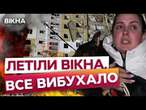 Лечу до ДИТИНИ і бачу – ВСЕ ГОРИТЬ  НАСЛІДКИ атаки РФ по Сумам: 11 людей ЗАГИНУЛО 18.11.2024