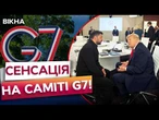 КРЕМЛЬ ЗАТРЯСЛО! ТРАМП ПІСЛЯ ЗУСТРІЧІ із Зеленським ЗАГОВОРИВ про НОВИЙ УДАР по Росії?