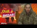 Це ТРЕБА ЧУТИ! «Путин СКОРО УМРЕТ, а ОН ДУМАЕТ, что он Бог» П0Л0НЕНИЙ ЗВИНУВАЧУЄ Путіна в СВО