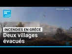 La Grèce en proie aux incendies : deux villages évacués sur l'île d'Eubée • FRANCE 24